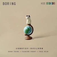 На земле есть кошка (Земля может вращаться)