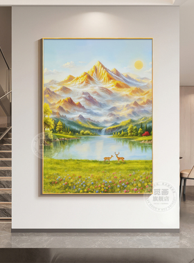 聚宝盆山水画入户玄关装饰画客厅沙发背景墙轻奢高级感餐厅挂画