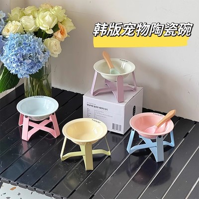 便利护颈宠物飞碟陶瓷碗