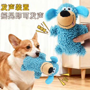 狗狗玩具耐咬自嗨解闷小狗幼犬磨牙发声玩具怪叫拖把宠物狗的玩具