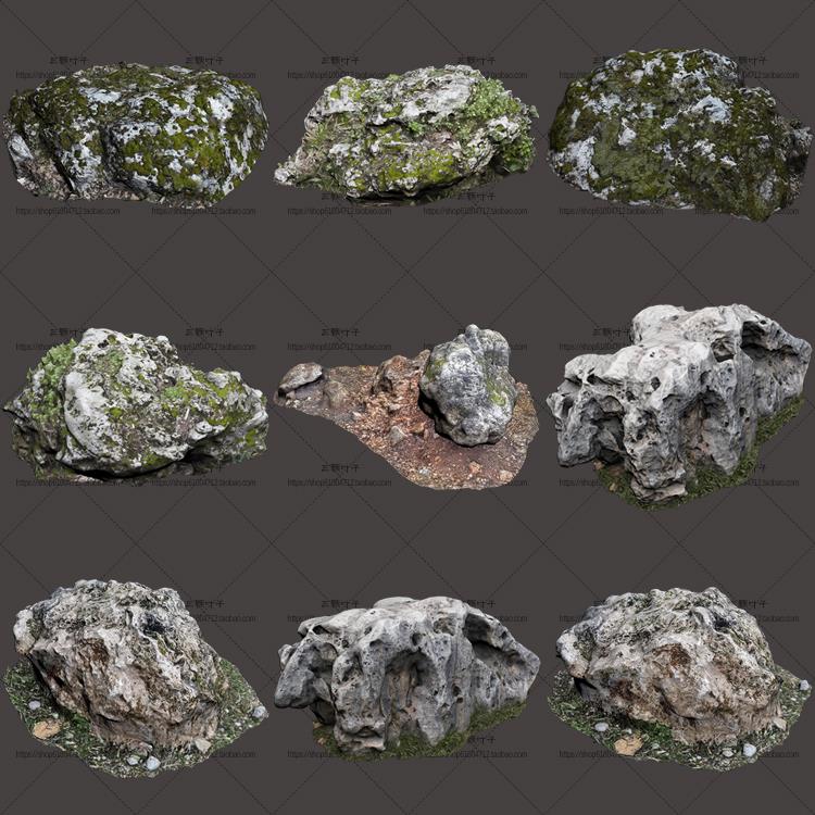 写实风格礁石3D模型 石头苔藓 游戏场景 景观设计 CG素材7810