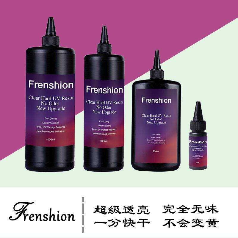 无味高透明快干uv胶滴胶 无影胶环氧树脂滴胶硬胶 uv水晶滴胶工厂