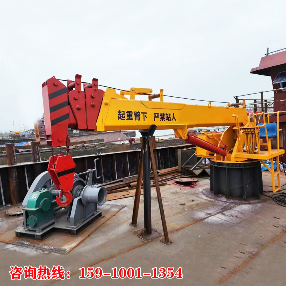 亚信出口品质船吊 台湾船只船舶克令吊 16吨甲板固定吊机