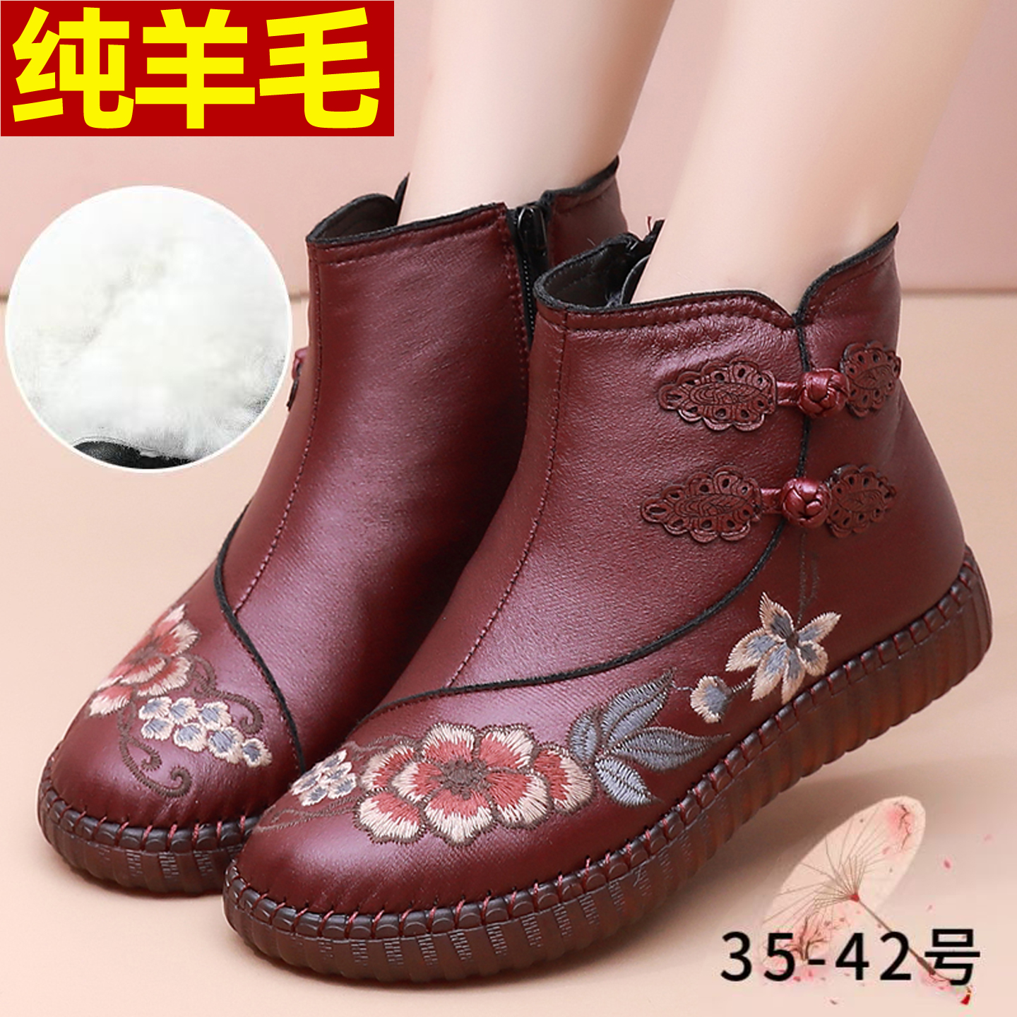 老北京布鞋女棉鞋冬季外穿妈妈鞋