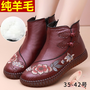 棉靴中老年妈妈鞋 老北京布鞋 外穿纯羊毛牛筋底防滑大码 冬季 女棉鞋