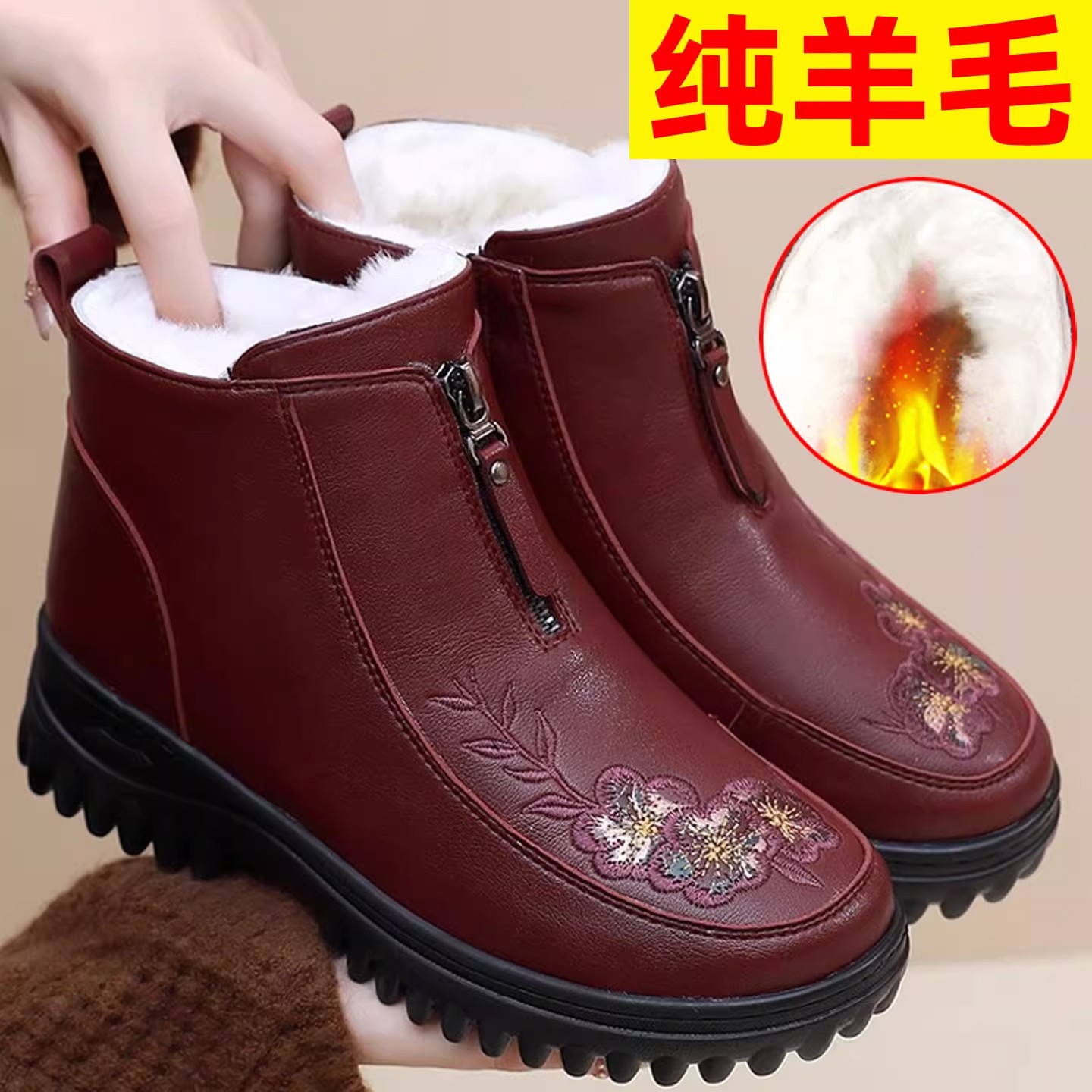 冬季加绒老北京布鞋纯羊毛女棉鞋