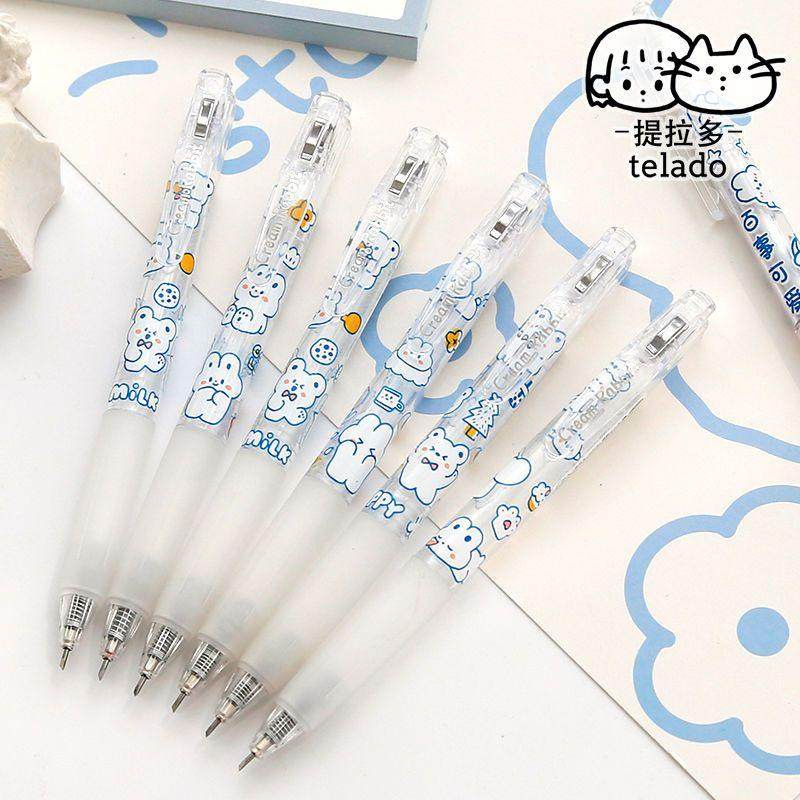 奶油兔按动式笔刀做手帐的工具刀胶带ins手账裁纸雕刻刀笔少女心,文具电教/文化用品/商务用品,削笔刀,淘宝优惠券,粉丝福利购,淘宝优惠卷