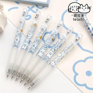 奶油兔按动式笔刀做手帐的工具刀胶带ins手账裁纸雕刻刀笔少女心