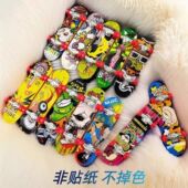 塑料合金手指滑板迷你指尖运动迷你道具减压玩具抖音快乐乌龟滑板