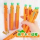 胡萝卜六色圆珠笔按压式 创意韩国可爱少女多色中性笔水笔按动彩色