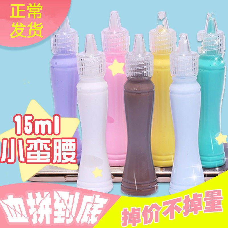 果酱奶油胶手工制作材料手机壳仿真奶油diy自制树脂水晶滴胶配件,玩具/童车/益智/积木/模型,沙画/胶画/画,淘宝优惠券,粉丝福利购,淘宝优惠卷