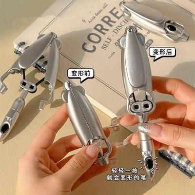 可变形3塑料中性笔进宇书写按动