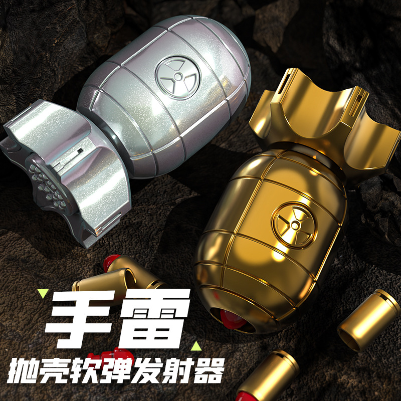 创意导弹解压玩具特工一键弹射小男孩原子弹模型钥匙扣礼物挂件