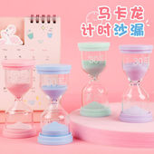 沙漏计时器儿童防摔10 30分钟一小时学生吃饭时间简约流沙瓶