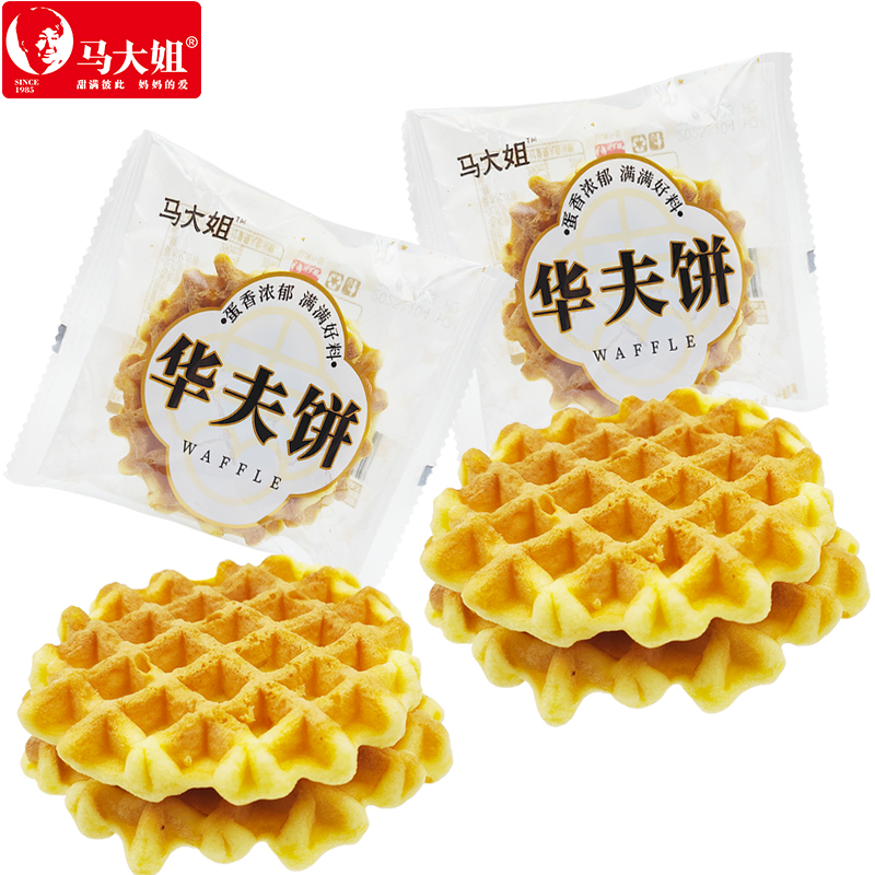 马大姐华夫饼烘焙糕点早餐食品松软网格面包片蛋香浓郁满满好料