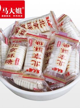 马大姐小包装北京酥糖