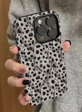 适用iPhone16pro手机壳苹果17promax个性豹纹ip15pro新款13女14高级12防摔保护套11小众xsmax潮7/8plus菲林e