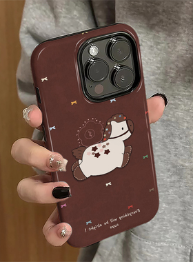 星星小马适用苹果16promax手机壳iPhone17pro马年iP15pro可爱14女13卡通xsmax新款12防摔11保护套8/7plus菲林