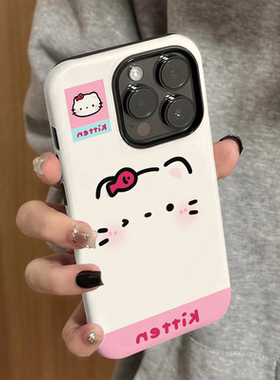 适用苹果15promax手机壳iPhone16新款iP14女12/13简约xsmax菲林二合一8卡通防摔11保护套7高级plus白底kt猫xr