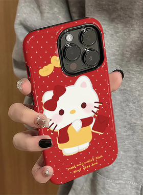 波点kt猫适用苹果17promax手机壳iPhone16pro新款ip15pro红色女13新年14过年xsmax12防摔11保护套8/7plus菲林