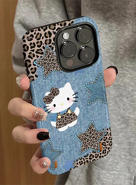 适用苹果17pro手机壳iPhone16promax个性ip15pro新款13女14牛仔kt猫12防摔保护套11高级xsmax潮7/8plus菲林e