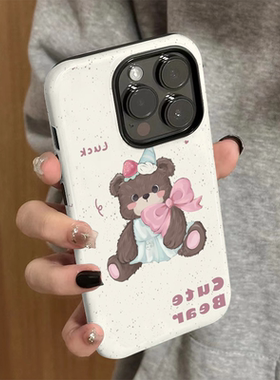 适用苹果15promax手机壳iPhone16新款iP12/13女14可爱简约xsmax蝴蝶结小熊8卡通防摔11套7plus菲林二合一xr硬