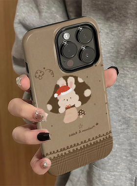 蘑菇小兔适用苹果16pro手机壳iPhone17promax简约ip15pro日韩14女13卡通xsmax新款12防摔11保护套8/7plus菲林