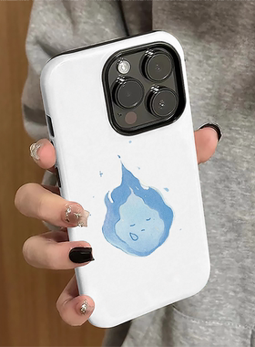 适用iPhone16promax手机壳苹果15pro新款苹果13简约iP14pro女12硬16e高级7蓝色火焰11防摔xsmax套8plus菲林xr