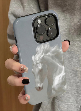 白色骏马适用苹果17promax手机壳iPhone16pro简约iP15pro马年14女13个性xsmax新款12防摔11保护套8/7plus菲林