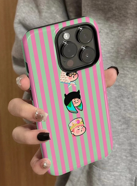 适用苹果16promax手机壳iPhone15x新款14个性iP13女12简约xsmax菲林二合一8高级11防摔套7小众plus搞怪头像xr