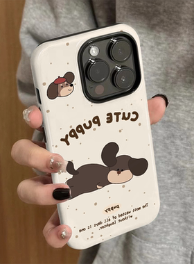 适用苹果16手机壳iPhone15promax新款iP14/13女创意12简约xsmax可爱小狗8高级防摔11套7卡通plus菲林二合一xr