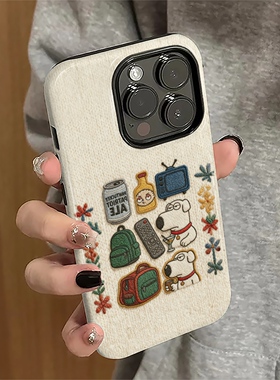 恶搞之家布莱恩适用苹果17promax手机壳iPhone16pro卡通15女13简约12新款14防摔11保护套xsmax/8/7plus菲林e