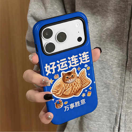 小鱼猫咪适用苹果17pro手机壳iPhone16promax可爱15新款14女13呆萌防摔简约12华为8plus小米保护套oppo菲林xs