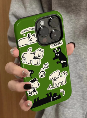 适用苹果15promax手机壳iPhone16新款iP14女12/13简约绿底小狗8卡通xsmax防摔11保护套7菲林二合一plus高级xr