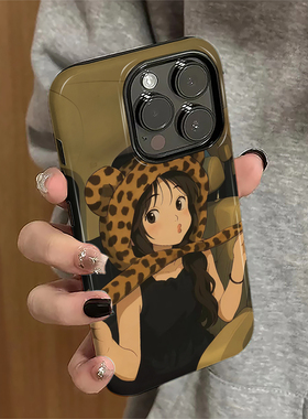 适用iPhone16pro手机壳苹果15promax新款苹果13简约iP14女12个性11防摔xsmax套7plus豹纹女孩8硅胶xr菲林16e