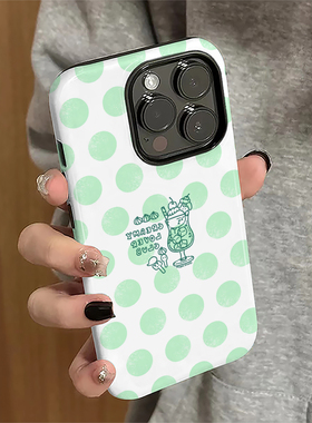 适用苹果16promax手机壳苹果15pro新款iPhone14pro简约iP13女8plus个性12防摔7绿色波点11套xsmax硬16e菲林xr