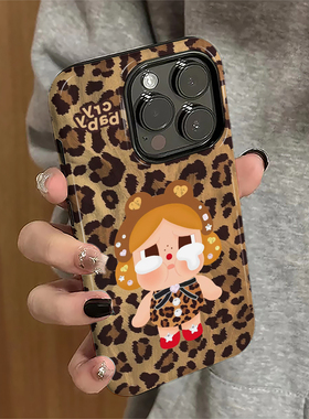 适用苹果16pro手机壳女苹果15promax新款iPhone13简约iP14个性12卡通7/8plus防摔11豹纹哭娃xsmax套xr菲林16e
