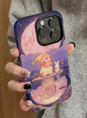 适用苹果17promax手机壳iPhone16pro潮牌ip15pro新款13女14卡通12防摔保护套11小兔星星人xsmax潮7/8plus菲林