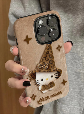 豹纹kitty猫适用iPhone17promax手机壳苹果16pro日韩15女13秋冬新款14卡通11保护套12防摔xsmax/8/7plus菲林e