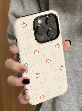 适用苹果16promax手机壳iPhone15新款iP14女12/13简约16e菲林二合一8卡通xsmax防摔11保护套7plus苹果小狗xr