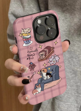 适用苹果16promax手机壳iPhone15新款iP14/13女12简约xsmax菲林二合一卡通8面包小狗防摔11保护套7plus个性xr