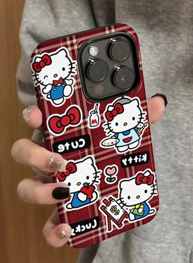 适用苹果15promax手机壳iPhone16新款iP14/13女卡通12简约xsmax可爱格纹kt猫8防摔11保护套7plus菲林二合一xr