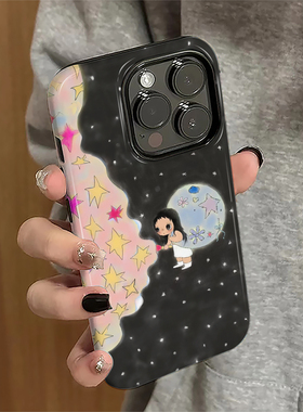 适用苹果16promax手机壳苹果15pro新款iPhone13简约iP14pro女11卡通8plus防摔12套7星星yuy玉xsmax硬x菲林16e
