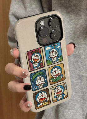 适用iPhone15pro手机壳新款苹果16promax简约iP14/13女16e卡通12哆啦A梦7日韩xsmax防摔11保护套8plus菲林xr