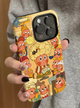 适用iPhone16promax手机壳苹果15pro新款13简约14女17pro卡通12可爱7满屏星星人11防摔xsmax保护套8plus菲林x