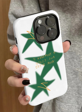 适用苹果17pro手机壳iPhone16promax新款ip15pro个性14简约13女12防摔保护套11绿色星星xsmax菲林7/8plus潮e