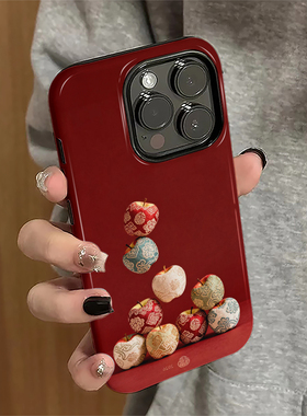 福气苹果适用苹果16promax手机壳iPhone17pro新年ip15pro过年女13红色14新款xsmax12防摔11保护套8/7plus菲林