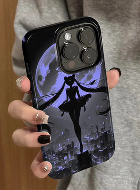 适用苹果16promax手机壳iPhone15新款iP14/13女12简约16e高级8美少女战士xsmax防摔11保护套7plus菲林二合一x