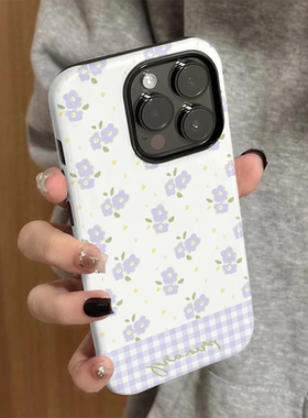 适用苹果16promax手机壳女iPhone15新款简约iP13/14硅胶xr防摔保护套pro个性iP7/8小众plus紫色花朵xsmax外壳