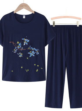 Casual Crew Neck Short Sleeve Pants Set 休闲圆领短袖长裤套装